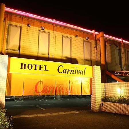 Hotel Carnival  Metabaru Esterno foto