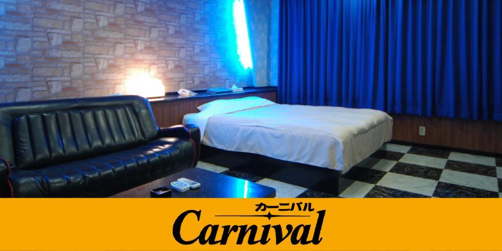 Hotel Carnival  Metabaru Esterno foto