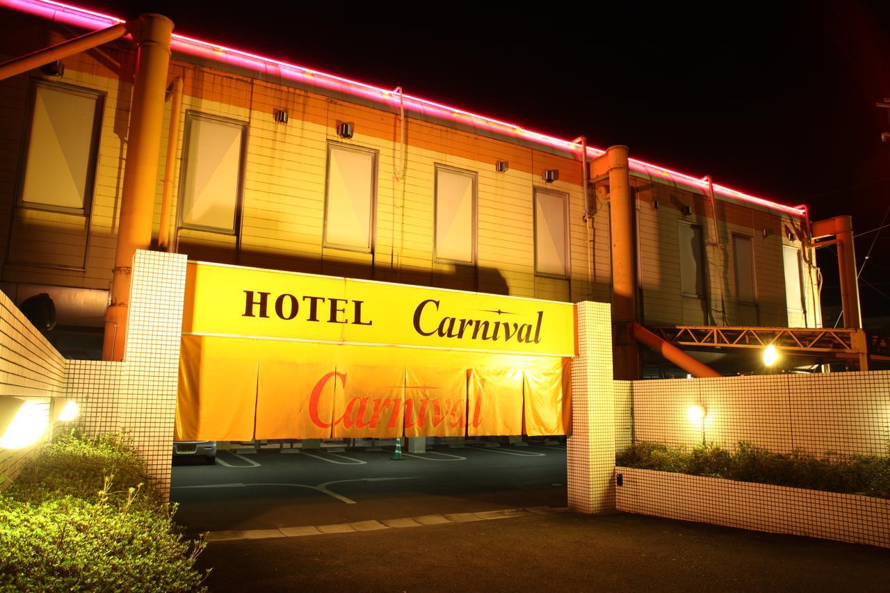 Hotel Carnival  Metabaru Esterno foto